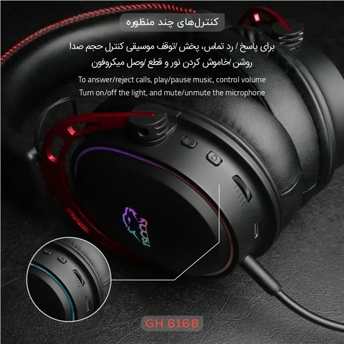 هدست گیمینگ بی سیم تسکو مدل GH 6168 Odinos به همراه دانگل -gallery-8