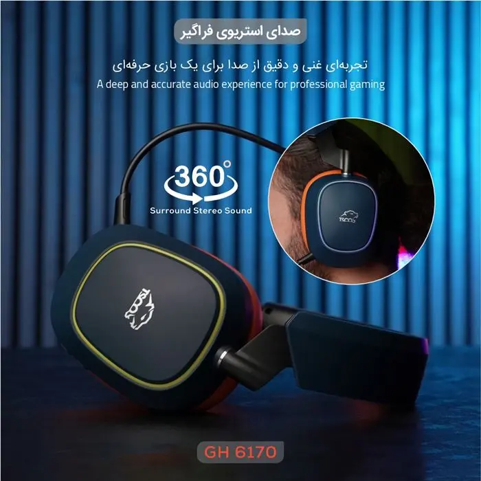 هدست گیمینگ تسکو مدل GH 6170 HELIOS -gallery-16