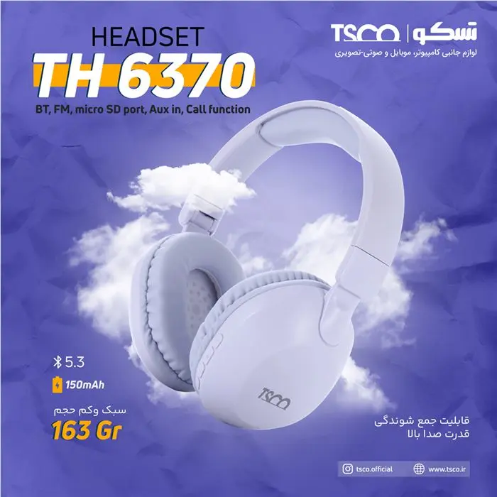 هدست بلوتوثی تسکو مدل TH 6370 -gallery-3