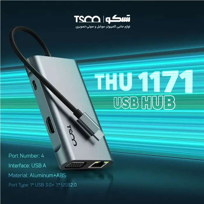 هاب هفت پورت USB-C تسکو مدل THU 1171 -gallery-9
