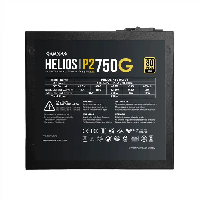 منبع تغذیه کامپیوتر گیمدیاس مدل HELIOS P2-750G V2 -gallery-7