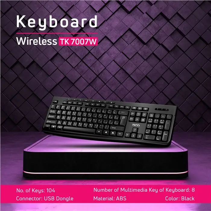 کیبورد بی سیم تسکو مدل TK 7007W -gallery-4