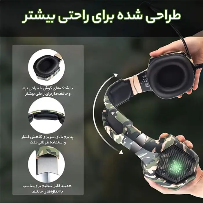 هدفون مخصوص بازی اونیکوما مدل K8 -gallery-25
