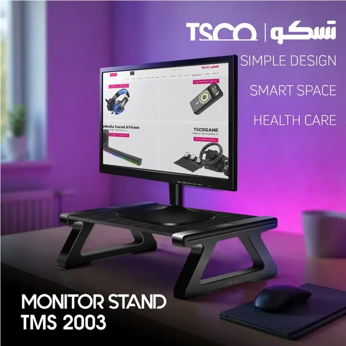 پایه مانیتور تسکو مدل TMS 2003 -gallery-5