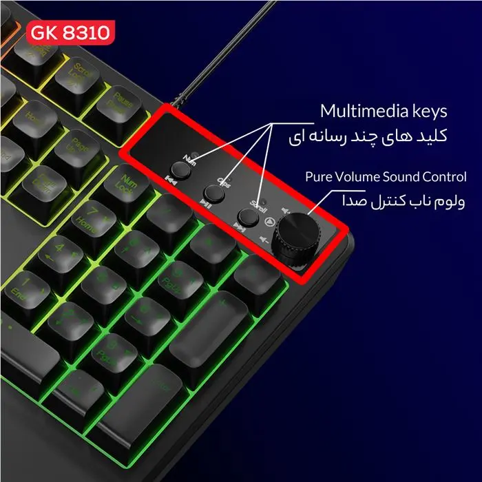 کیبورد گیمینگ شبه مکانیکال تسکو مدل GK 8310 Ares -gallery-9