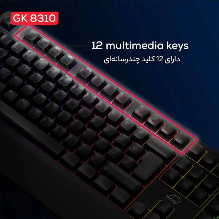 کیبورد گیمینگ شبه مکانیکال تسکو مدل GK 8310 Ares -gallery-19