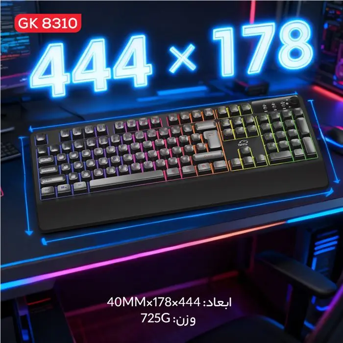 کیبورد گیمینگ شبه مکانیکال تسکو مدل GK 8310 Ares -gallery-20