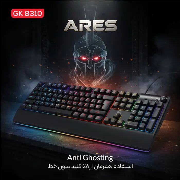 کیبورد گیمینگ شبه مکانیکال تسکو مدل GK 8310 Ares -gallery-2
