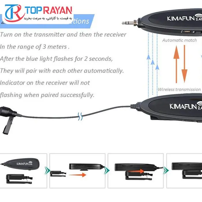 میکروفون بی سیم کیمافون مدل KM-G130-1 -gallery-9