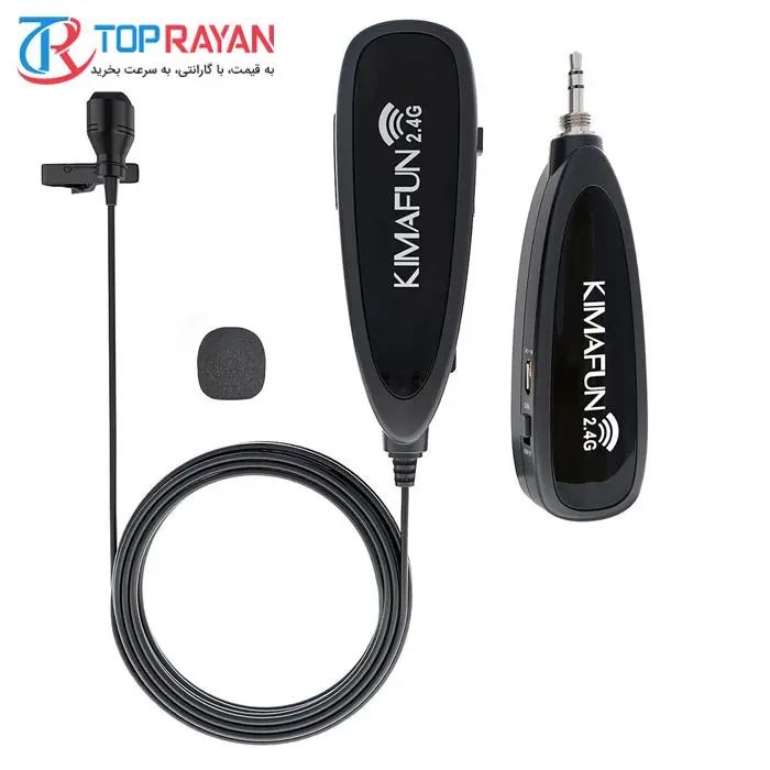 میکروفون بی سیم کیمافون مدل KM-G130-1 -gallery-1