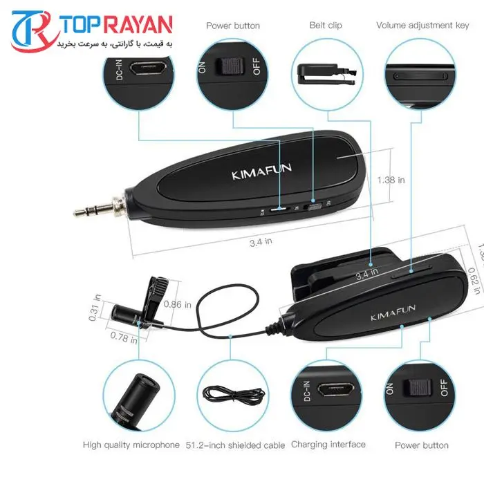 میکروفون بی سیم کیمافون مدل KM-G130-1 -gallery-4