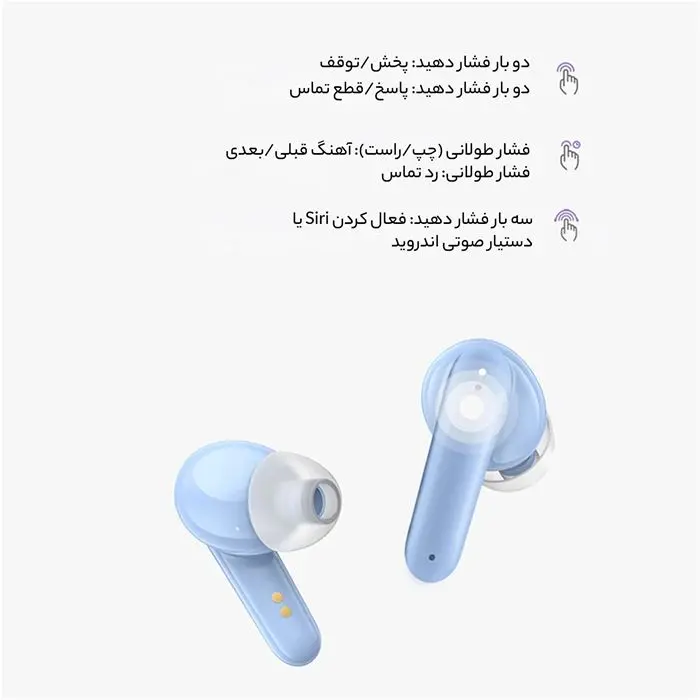 هدفون بلوتوثی یوسمز مدل BE16 -gallery-11