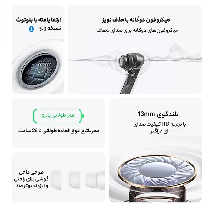 هدفون بلوتوثی یوسمز مدل XD19 -gallery-6