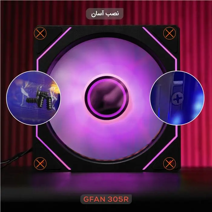 فن کیس تسکو مدل GFAN 305R Skadi Lux Reverse Blade 3IN1 -gallery-16
