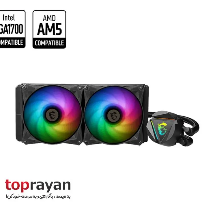 خنک کننده مایع پردازنده ام اس آی مدل MSI MAG CORELIQUID 240R V2 -gallery-9