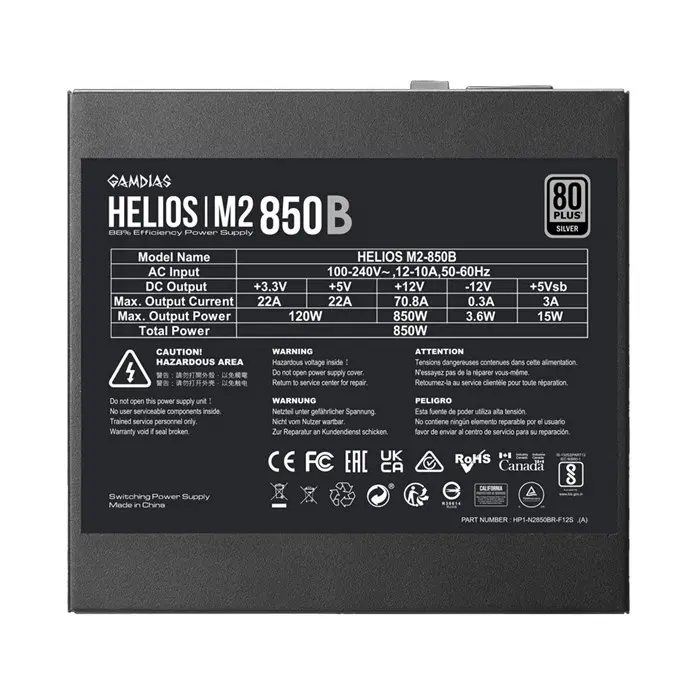 پاور کامپیوتر 850 وات گیم دیاس Power Gamdias HELIOS M2-850B -gallery-3