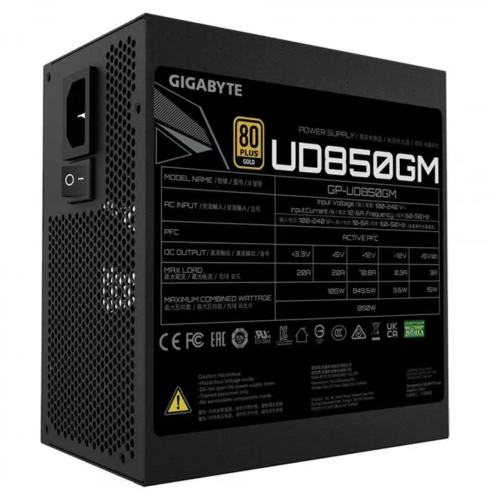پاور گیگابایت 850 وات مدل UD850GM Gold Full Modular -gallery-6