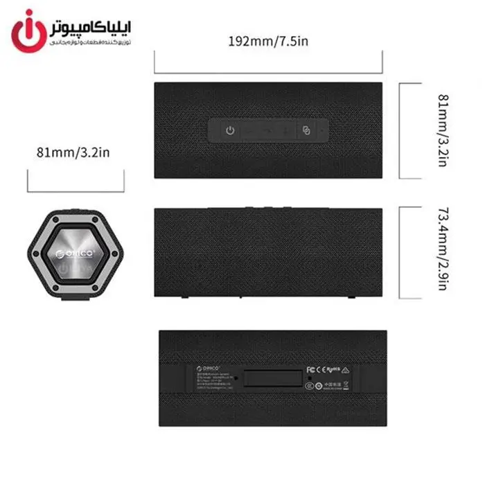 اسپیکر بلوتوثی قابل حمل اوریکو مدل SOUNDPLUS-T۱ -gallery-2