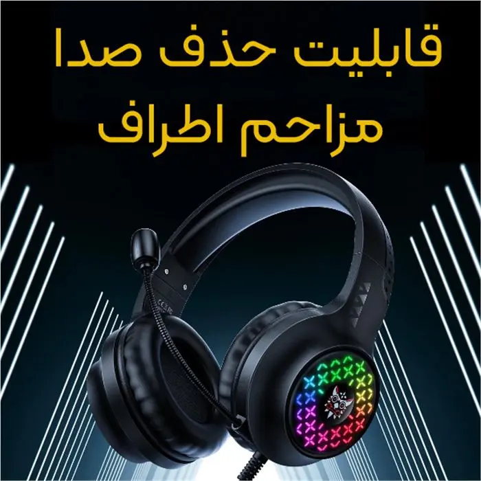 ست گیمینگ اونیکوما مدل TZ5006، سوییچ ممبران، Full-Size، نورپردازی LED RGB -gallery-27