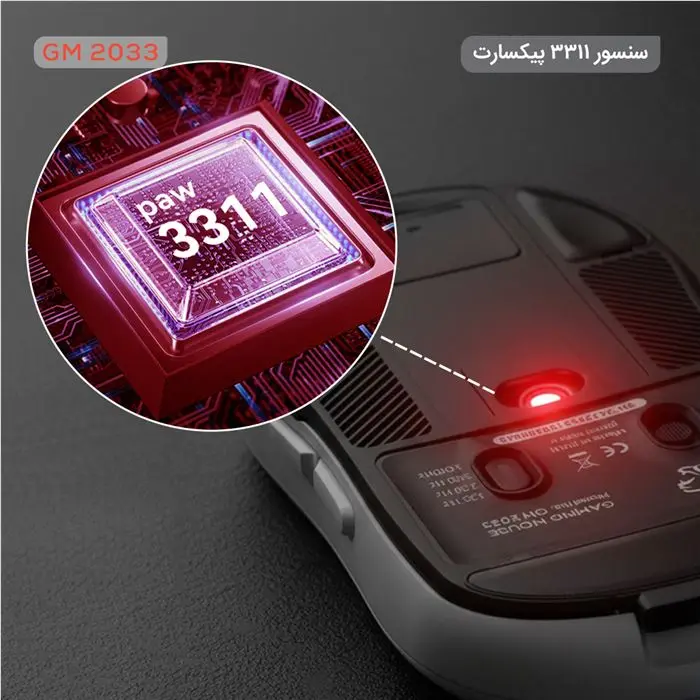 ماوس بی سیم گیمینگ تسکو مدل GM 2033 -gallery-25