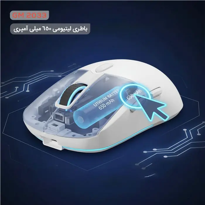 ماوس بی سیم گیمینگ تسکو مدل GM 2033 -gallery-27