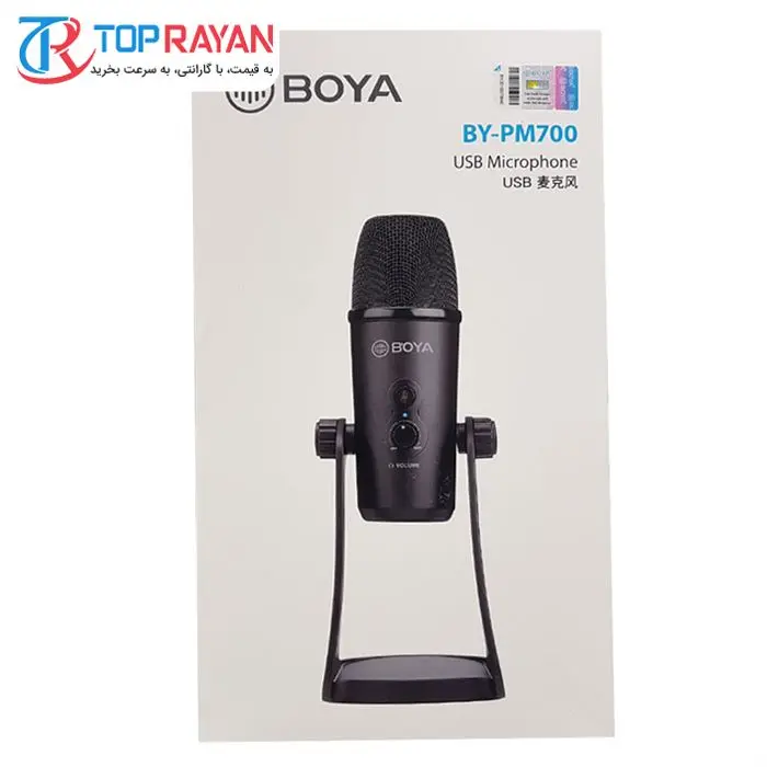 میکروفن کندانسر بویا Boya By-Pm700 -gallery-11