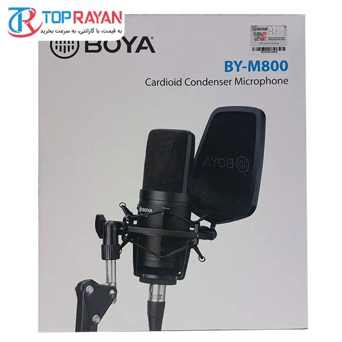 میکروفن استودیویی بویا مدل BY-M800 2020 -gallery-4