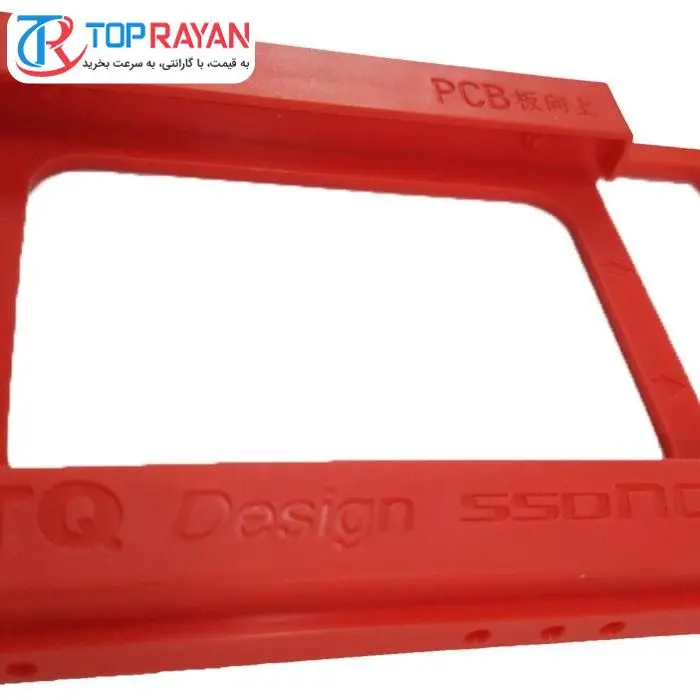 براکت هارد اینترنال پی سی بی مدل TQ PCB TQ Internal HDD Bracke -gallery-6