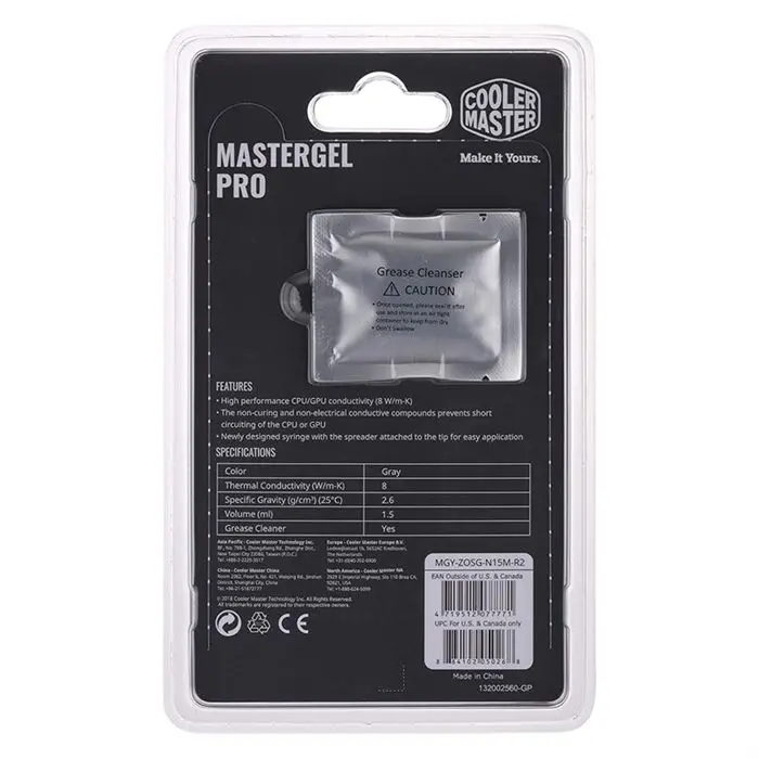 خمیر سیلیکون کولر مستر MasterGel PRO -gallery-1