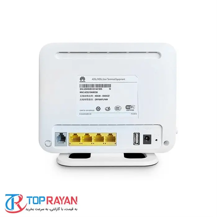 مودم روتر ADSL/VDSL هوآوی بی‌سیم HG630 ADSL2+/VDSL -gallery-1
