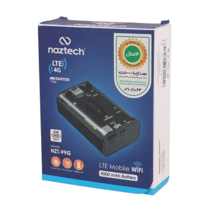 مودم روتر 4G LTE بی‌سیم پرتابل نزتک مدل NZT-99G -gallery-5