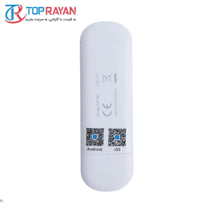 مودم روتر 4G بی‌سیم و قابل حمل زد تی ای مدل MF79U -gallery-2