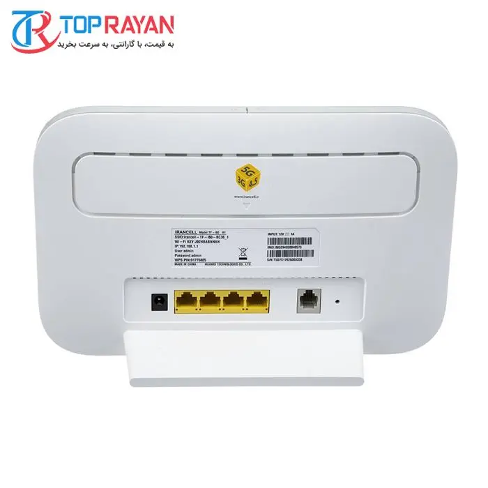 مودم 4G/4.5G/TD-LTE ایرانسل مدل TF-i60 H1 -gallery-1