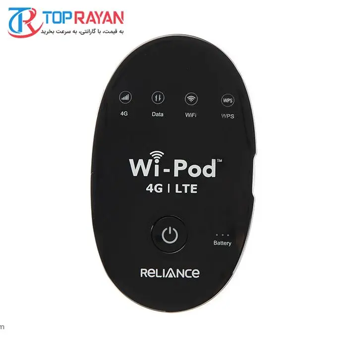 مودم قابل حمل 4G رلاینس مدل Wi-Pod ZTE WD670 4G Portable Modem -gallery-15