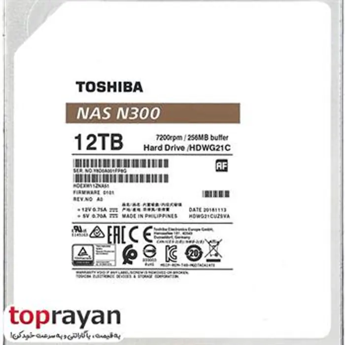 هارددیسک اینترنال NAS توشیبا مدل N300 با ظرفیت 12 ترابایت -gallery-1