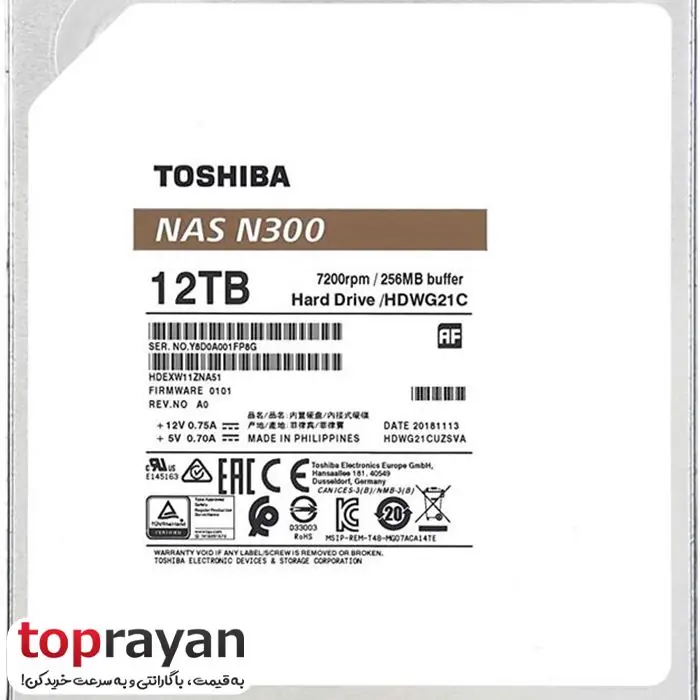 هارددیسک اینترنال NAS توشیبا مدل N300 با ظرفیت 12 ترابایت -gallery-6