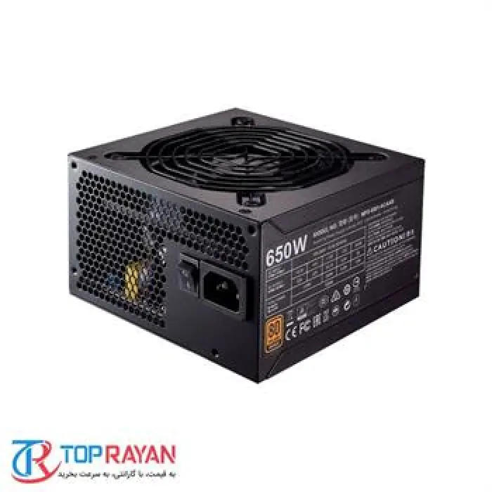 پاور کولرمستر 650 وات Cooler Master MWE 650w Bronze -gallery-4