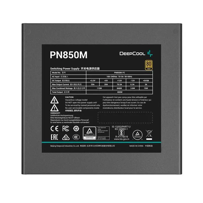 پاور دیپ کول 850 وات Power DeepCool PN850M -gallery-14