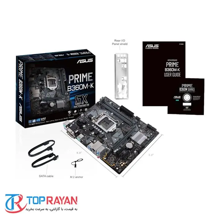 مادربرد ایسوس PRIME B360M-K -gallery-10