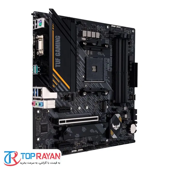 مادربرد ایسوس مدل TUF GAMING B550M-E سوکت AM4 -gallery-7