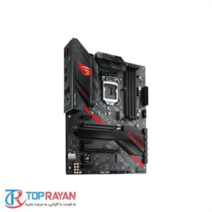 مادربرد ایسوس مدل ROG STRIX B460-H GAMING -gallery-1