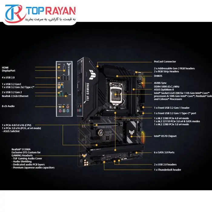 مادربرد ایسوس TUF GAMING H570-PRO -gallery-16