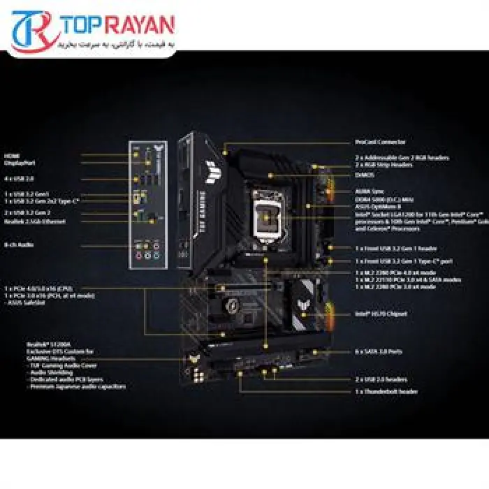 مادربرد ایسوس TUF GAMING H570-PRO -gallery-8