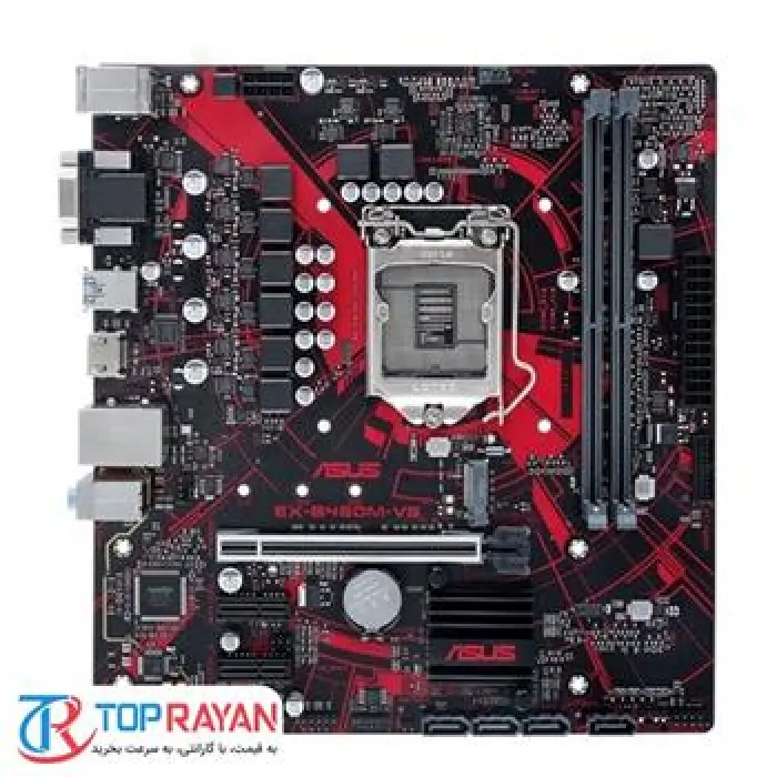 ASUS EX-B460M-V5 LGA 1200 Motherboard -gallery-3
