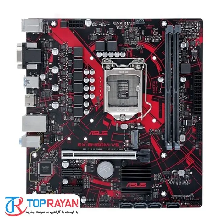 ASUS EX-B460M-V5 LGA 1200 Motherboard -gallery-7
