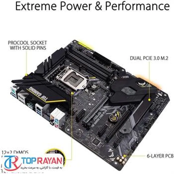 مادربرد ایسوس TUF GAMING Z490-PLUS -gallery-1