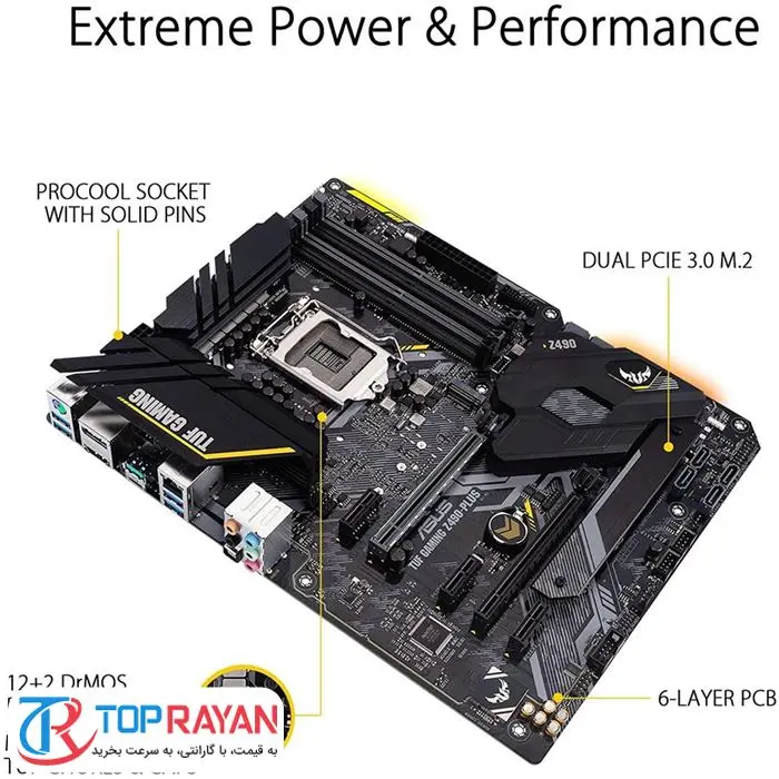 مادربرد ایسوس TUF GAMING Z490-PLUS -gallery-5