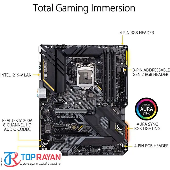 مادربرد ایسوس TUF GAMING Z490-PLUS -gallery-6