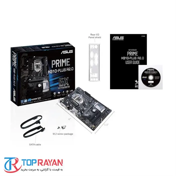 مادربرد ایسوس PRIME H310 PLUS R2.0 -gallery-9