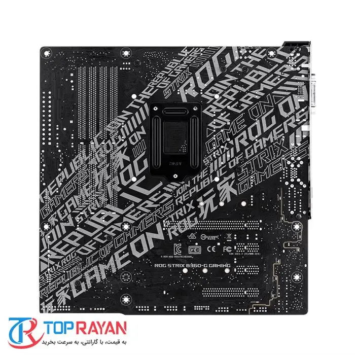 مادربرد ایسوس مدل ROG STRIX B360-G GAMING LGA 1151 -gallery-18